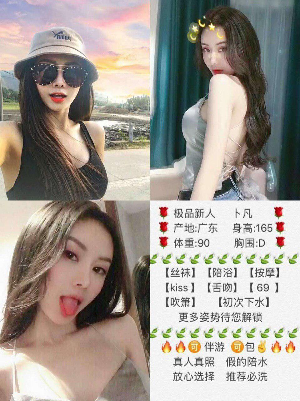 一次暗恋冲动未删减